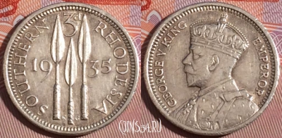 Южная Родезия 3 пенса 1935 года, KM# 1, a062-012